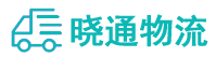 成都到寿宁县物流公司